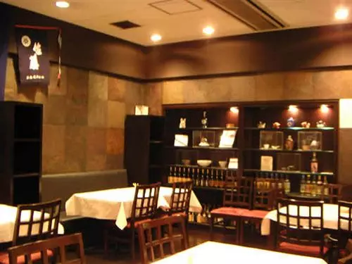 Fotos del hotel Wing International Meguro:  3