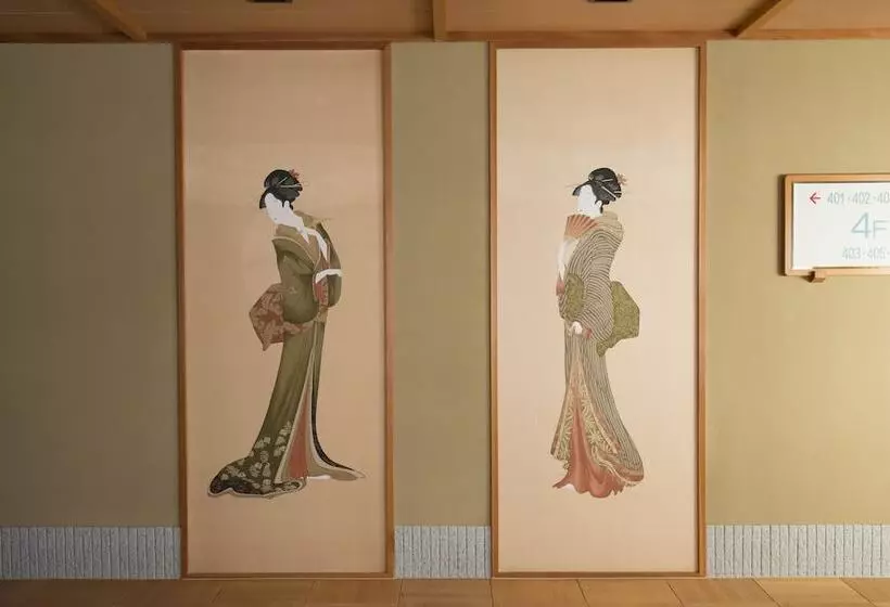 Fotos del hotel Tachibana Shikitei:  8