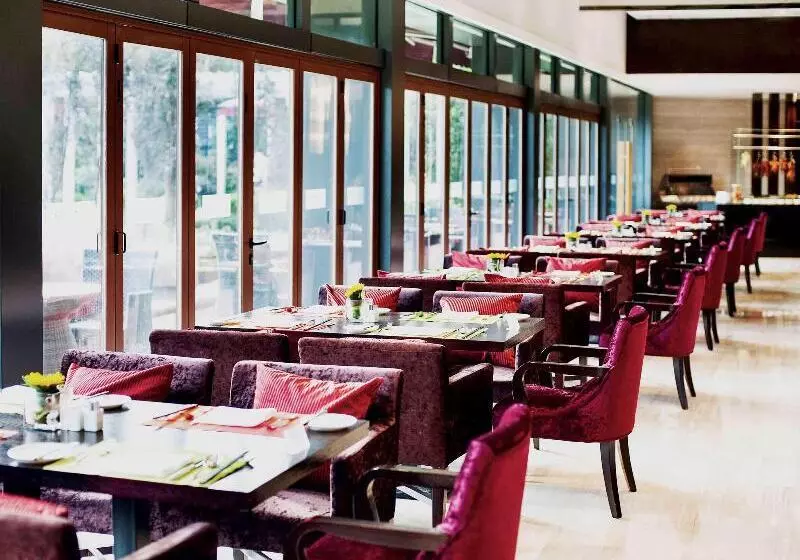 Fotos del hotel Pullman Guiyang:  15