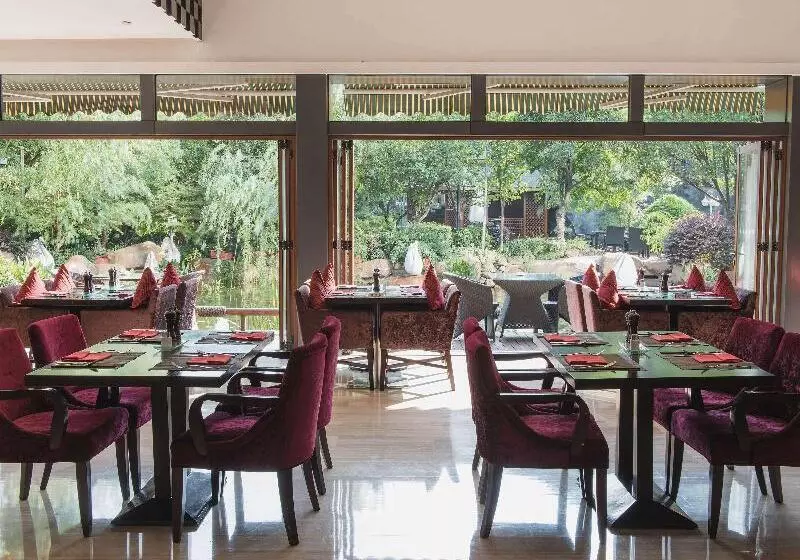 Fotos del hotel Pullman Guiyang:  11