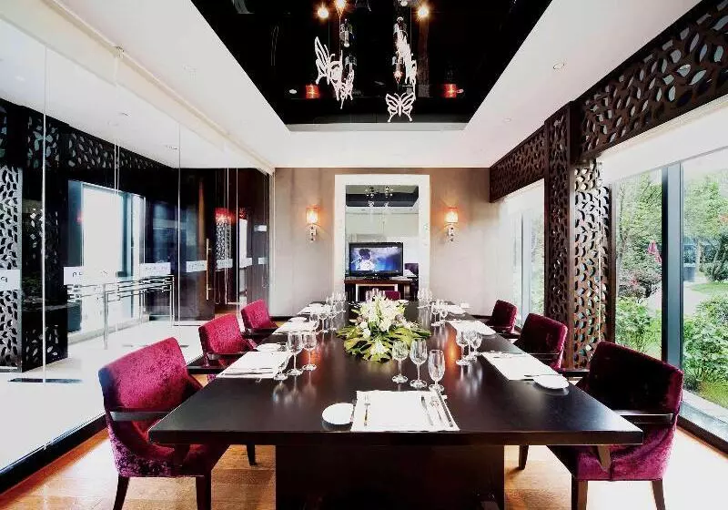 Fotos del hotel Pullman Guiyang:  7