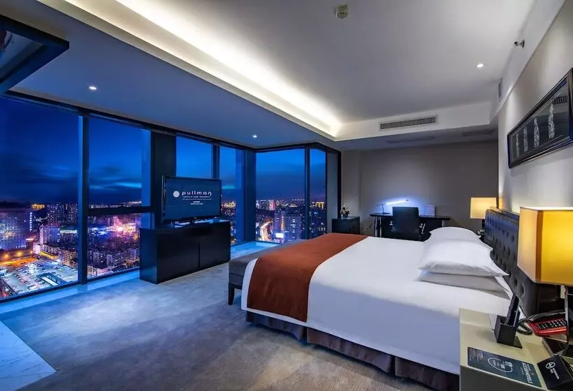 Fotos del hotel Pullman Guiyang:  24