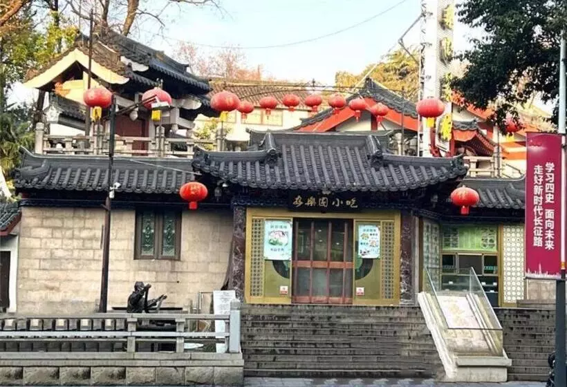 Fotos del hotel Greentree Inn Nanjing Xinjiekou Wangfu Avenue Express Hotel:  4