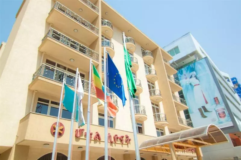 Fotos del hotel Siyonat:  11