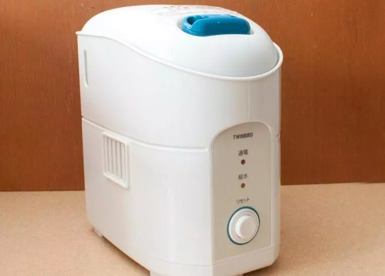 Fotos del hotel Smile  Nihombashi Mitsukoshimae:  17