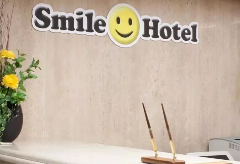 Fotos del hotel Smile  Nihombashi Mitsukoshimae:  18