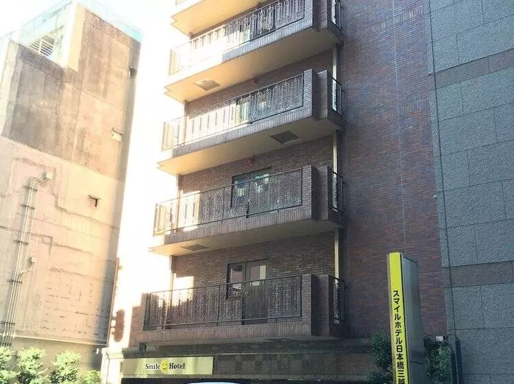 Fotos del hotel Smile  Nihombashi Mitsukoshimae:  8