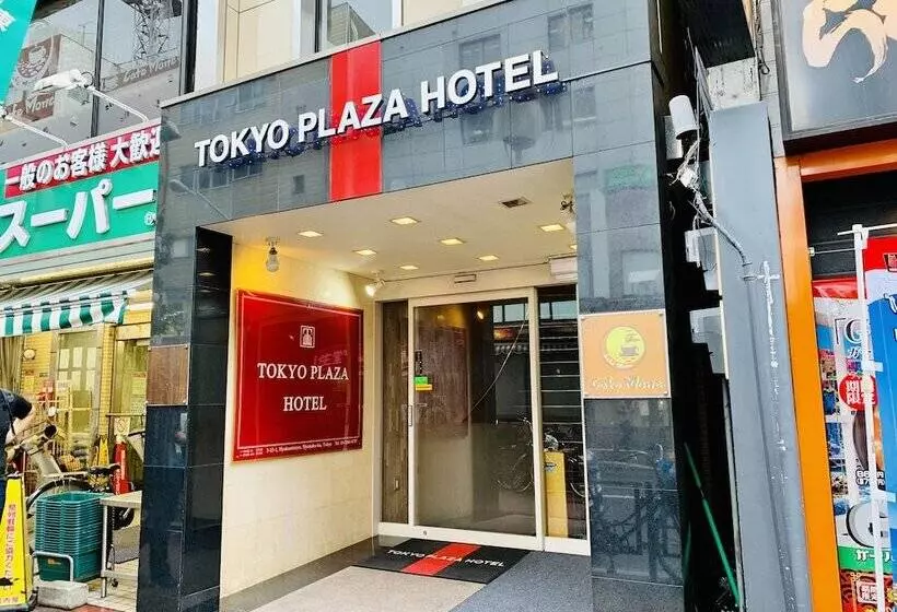 Fotos del hotel Tokyo Plaza:  11