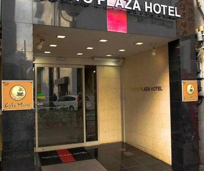 Fotos del hotel Tokyo Plaza:  14