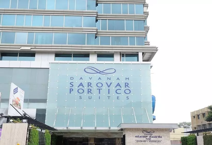 Fotos del hotel Davanam Sarovar Portico Suites:  9