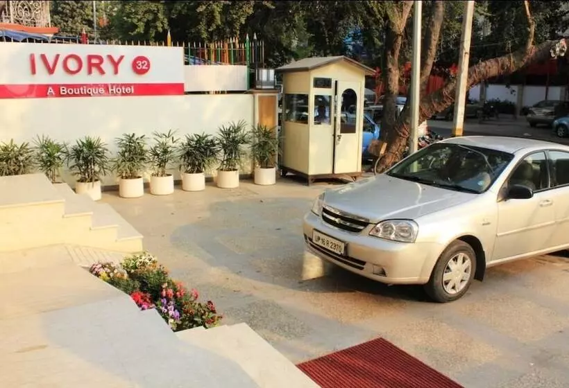 Fotos del hotel Ivory 32:  7