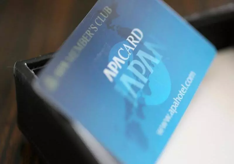 Fotos del hotel Apa  Yokohamakannai:  15