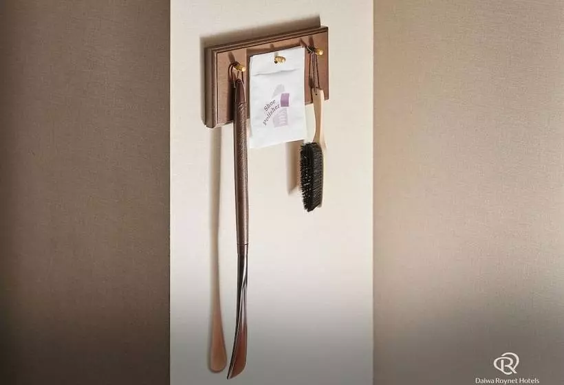 Fotos del hotel Daiwa Roynet  Nagoyashinkansenguchi:  14