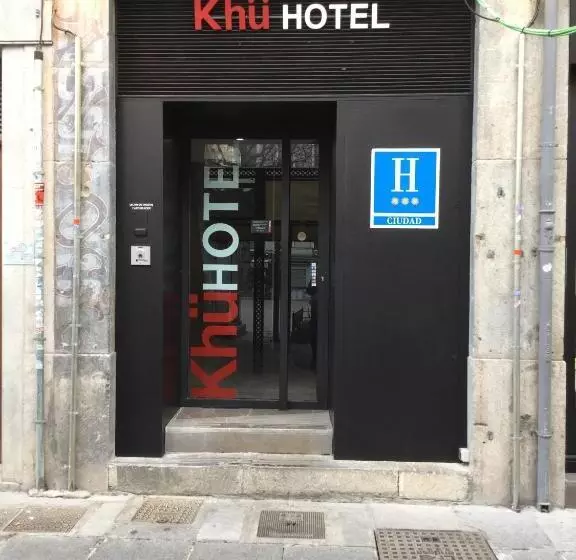 Fotos del hotel Khu:  7