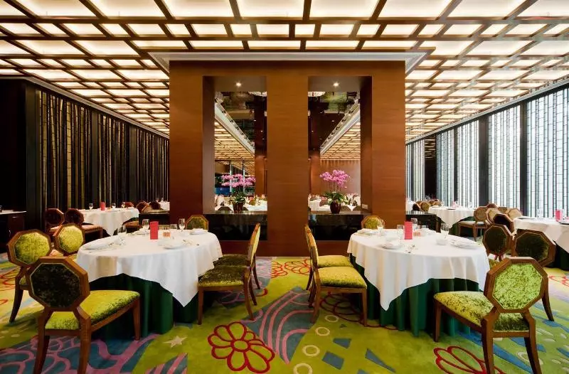 Fotos del hotel Royal Tulip Luxury S Carat  Guangzhou:  14