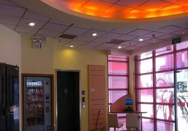 Fotos del hotel Ibis Qingxi Dongguan:  7