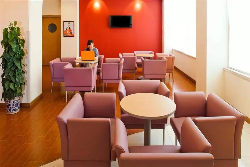 Fotos del hotel Ibis Wuhan Hankou:  3