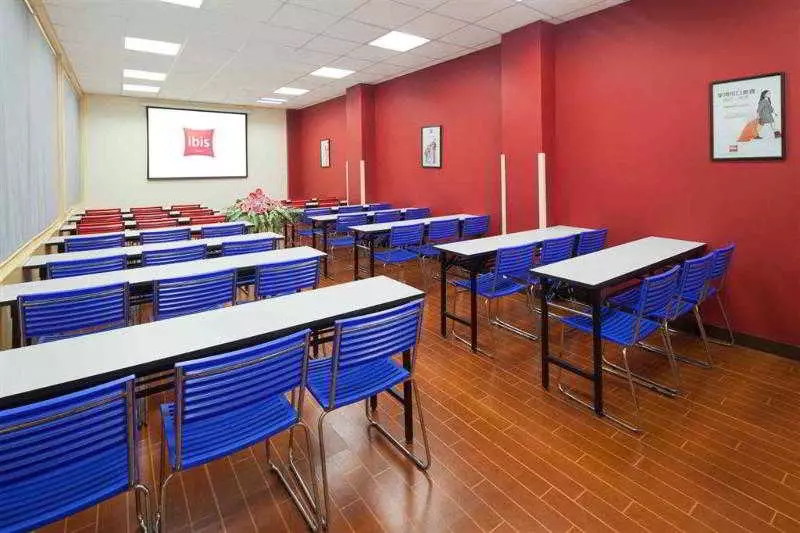 Fotos del hotel Ibis Wuhan Hankou:  13