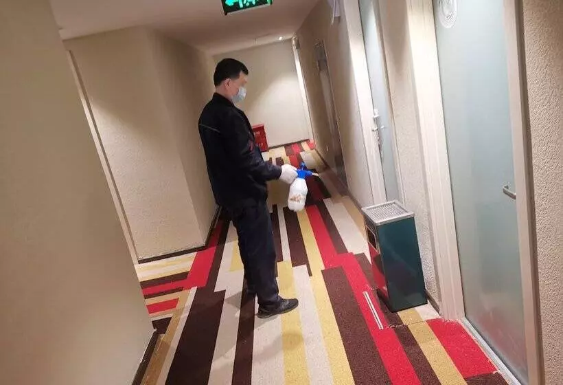 Fotos del hotel Ibis Wuhan Hankou:  16