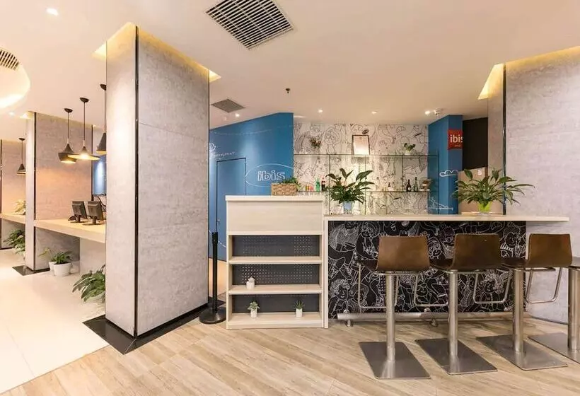 Fotos del hotel Ibis Wuhan Hankou:  5