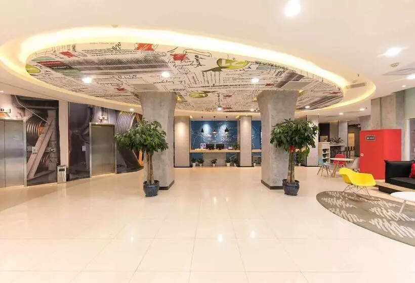 Fotos del hotel Ibis Wuhan Hankou:  4