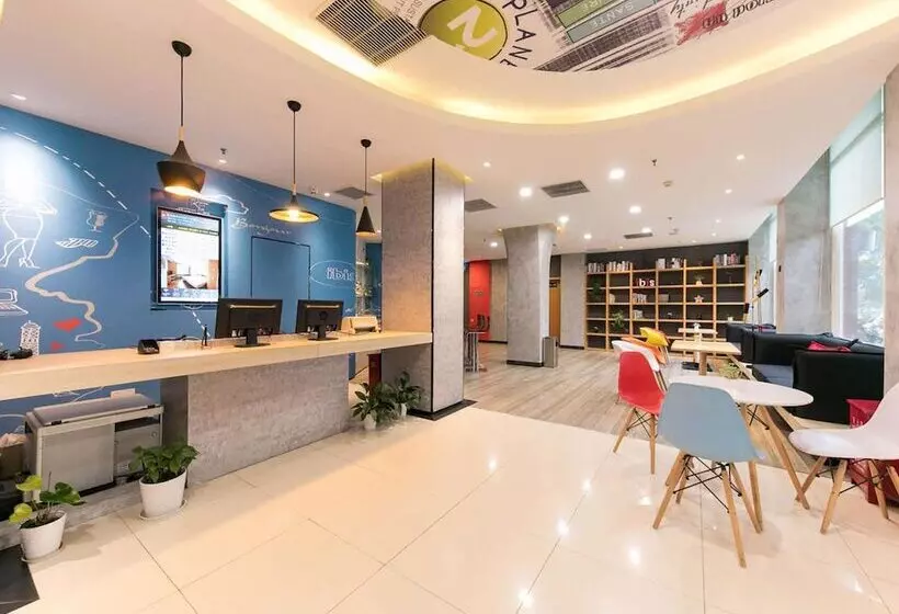 Fotos del hotel Ibis Wuhan Hankou:  21