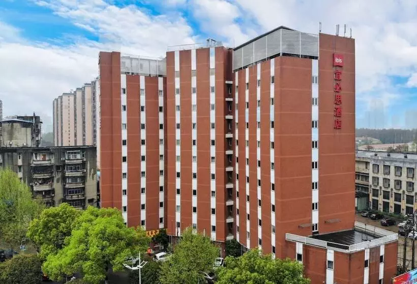 Fotos del hotel Ibis Wuhan Hankou:  20