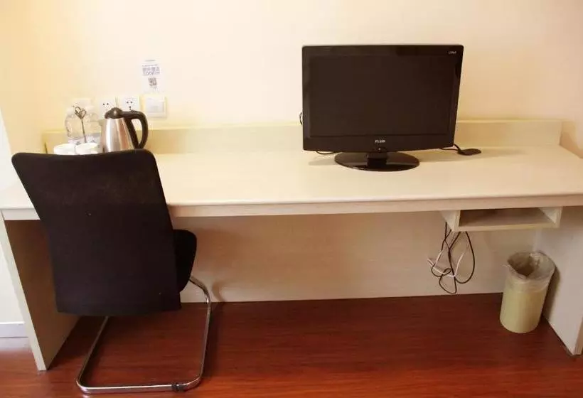 Fotos del hotel Starway Zhengzhou Hongzuan Road:  4