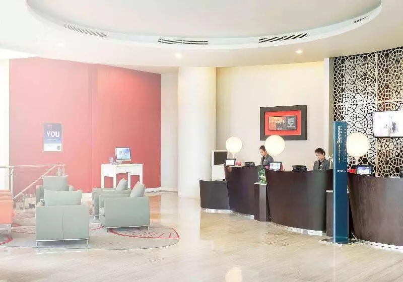 Fotos del hotel Novotel Jakarta Gajah Mada:  9