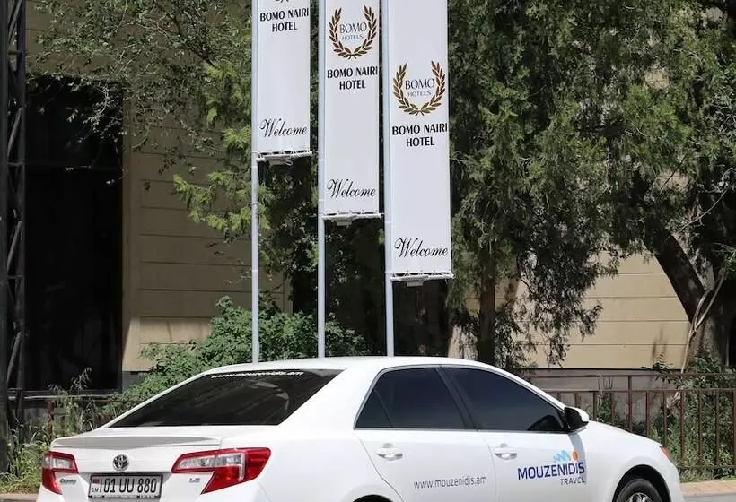 Fotos del hotel Bomo Nairi:  25