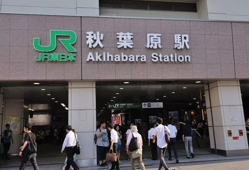 Fotos del hotel Dormy Inn Akihabara:  14