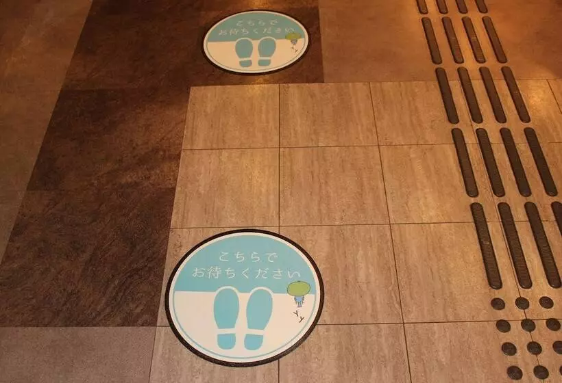 Fotos del hotel Dormy Inn Akihabara:  20