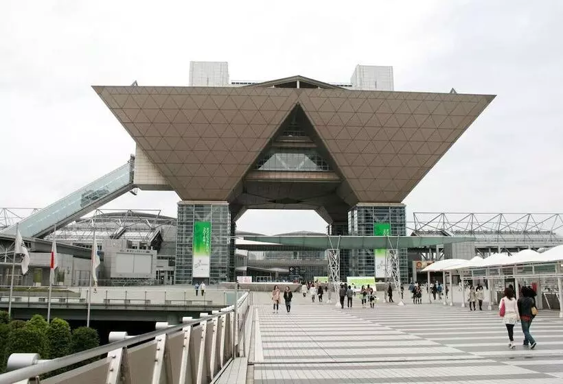 Fotos del hotel Ginza International:  9