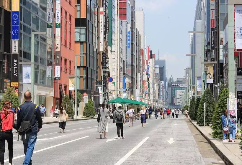 Fotos del hotel Ginza International:  2