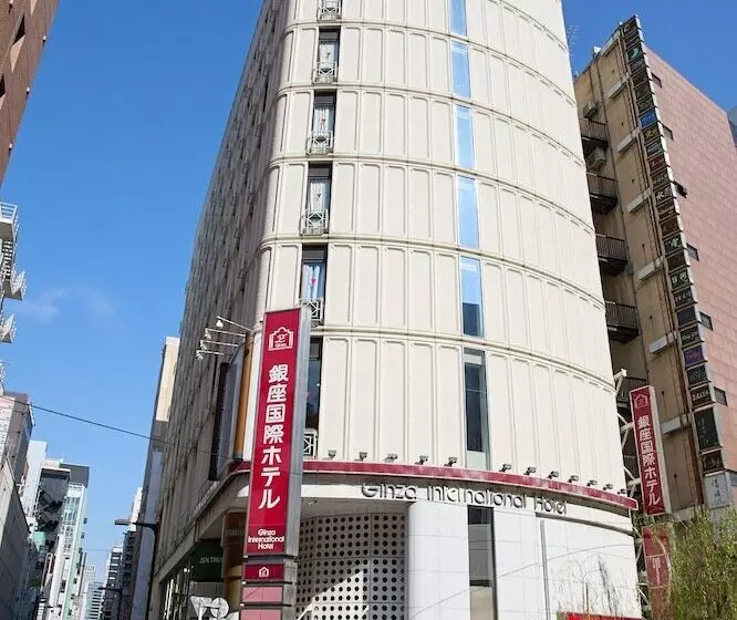 Ginza International