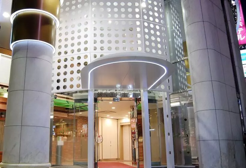 Fotos del hotel Ginza International:  8