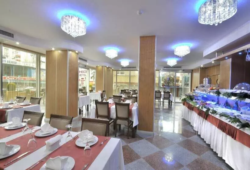 Fotos del hotel Rhiss Hotel Bostanci:  10