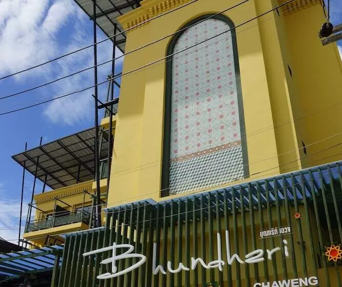 Bhundhari Chaweng Beach Resort Koh Samui