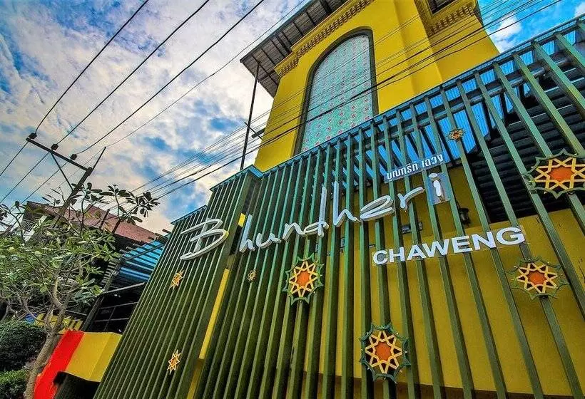 Fotos del hotel Bhundhari Chaweng Beach Resort Koh Samui:  16