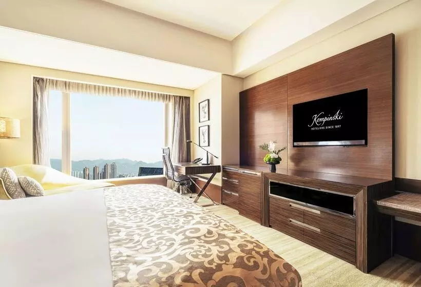 Fotos del hotel Kempinski  Chongqing:  25