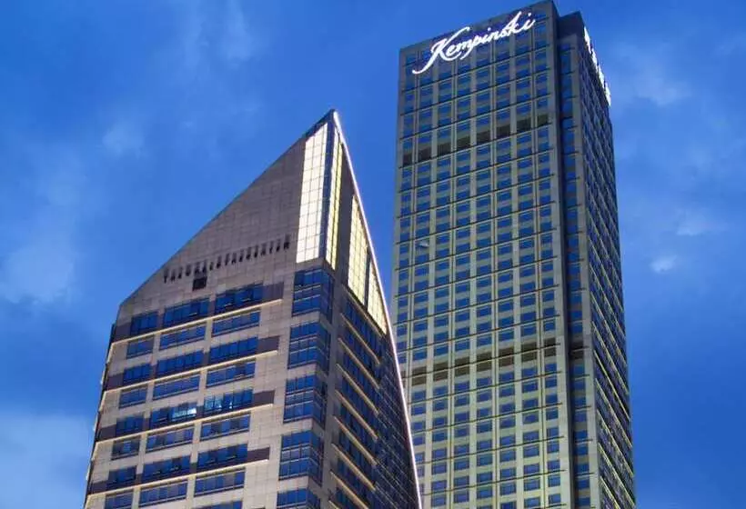 Kempinski  Chongqing