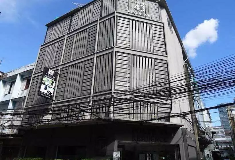 Fotos del hotel Poste 43 Residence:  11