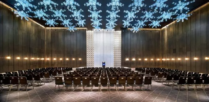 Fotos del hotel W Guangzhou:  6