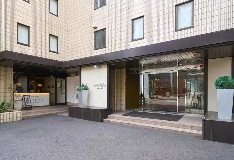 Fotos del hotel Resol Machida:  10