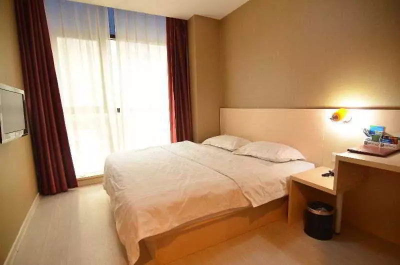 Fotos del hotel Shouke Business:  9