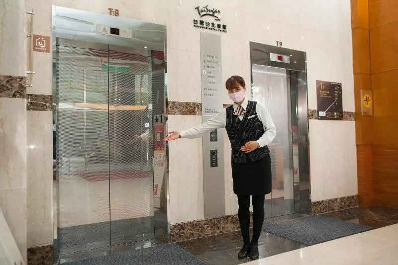 Fotos del hotel Taisugar Hotel Taipei:  7