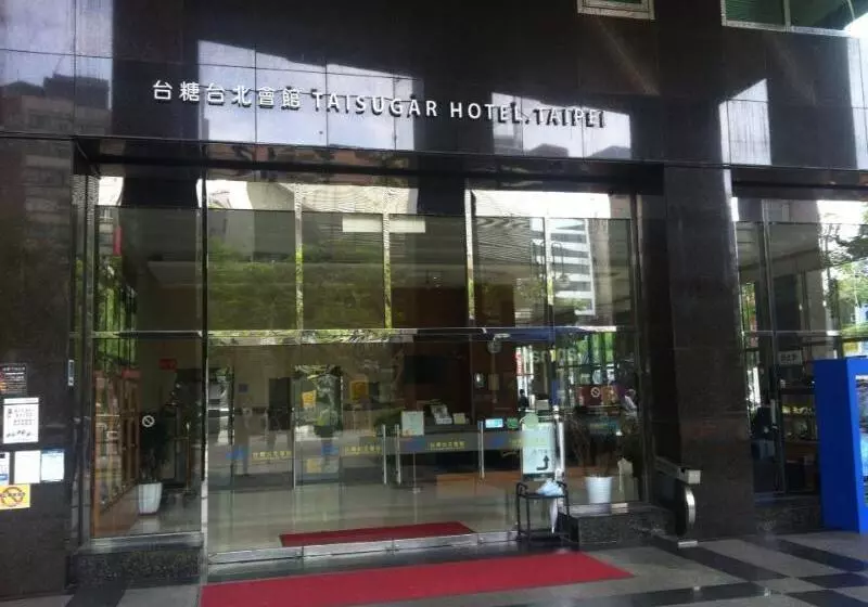 Fotos del hotel Taisugar Hotel Taipei:  9