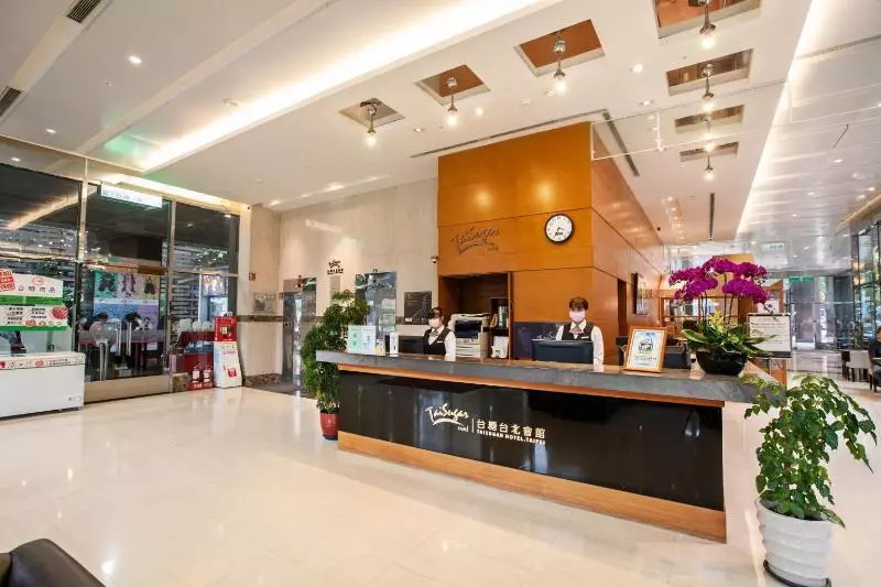 Fotos del hotel Taisugar Hotel Taipei:  10