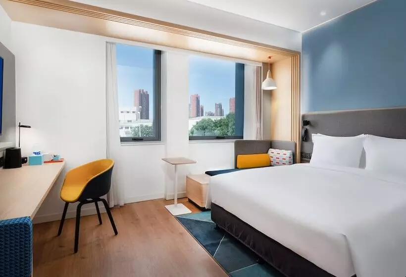 Fotos del hotel Holiday Inn Express Beijing Tongzhou Tourism Zone, An Ihg:  6