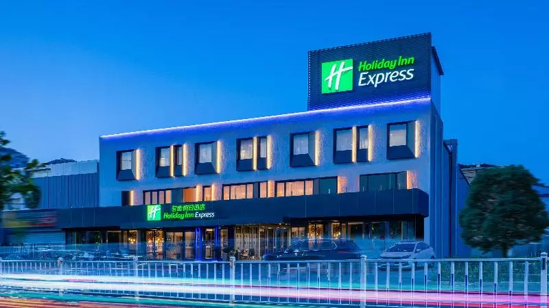 Fotos del hotel Holiday Inn Express Beijing Tongzhou Tourism Zone, An Ihg:  2